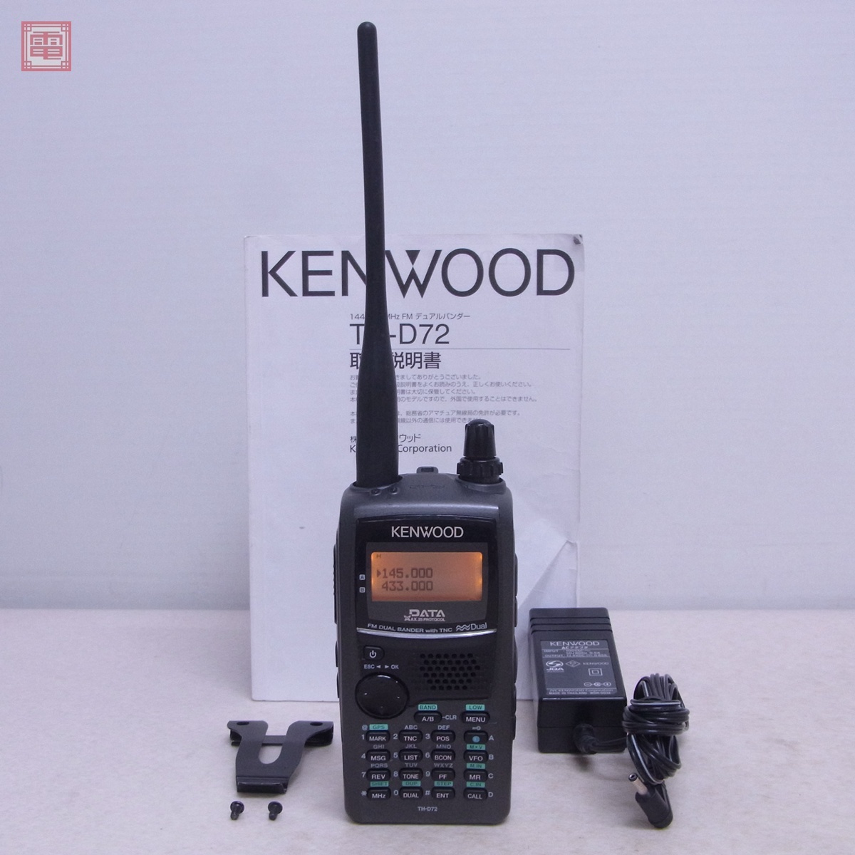 KENWOOD TH-D72 144/430MHz FMデュアルバンダーKENWOOD TH-D72A