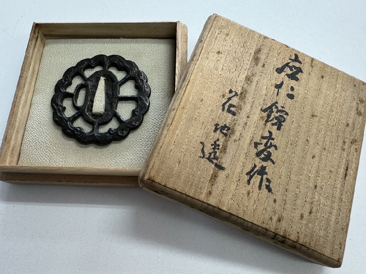 高品質 タイのお守り、ター・プラン・ブン、ワット・ヤン・ヤイ