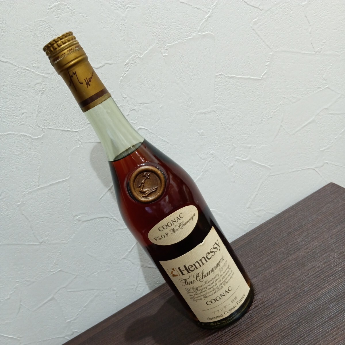 ☆ 古酒 GAUTIER ゴーティエ XО コニャック ブランデー ランタン型