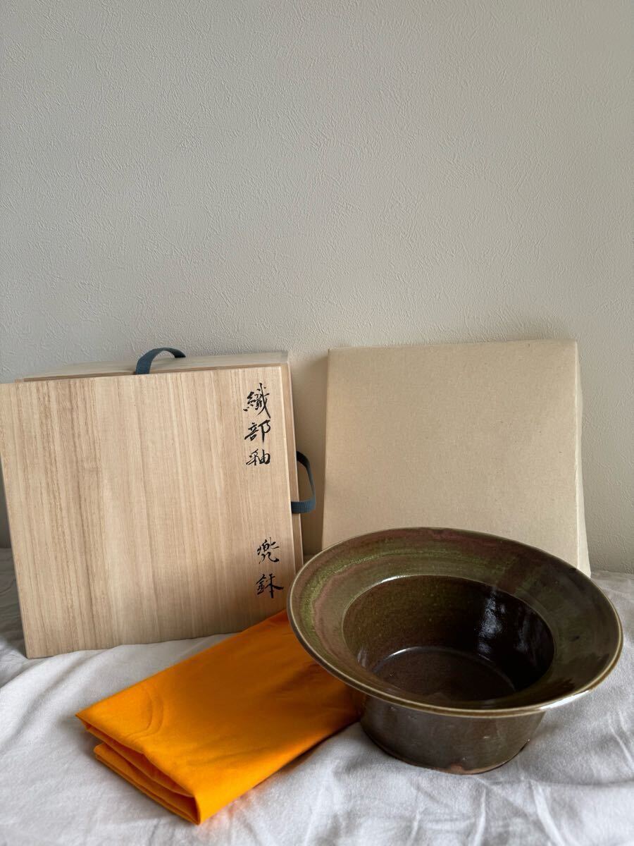 Yahoo!オークション - 北大路 魯山人 織部 鉢 兜鉢 黒田陶苑 陶々庵 箱