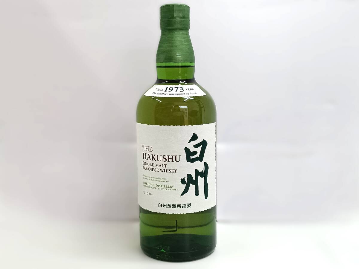 白州 シングルモルトウイスキー 1973年製【箱付き】700ml× 一本
