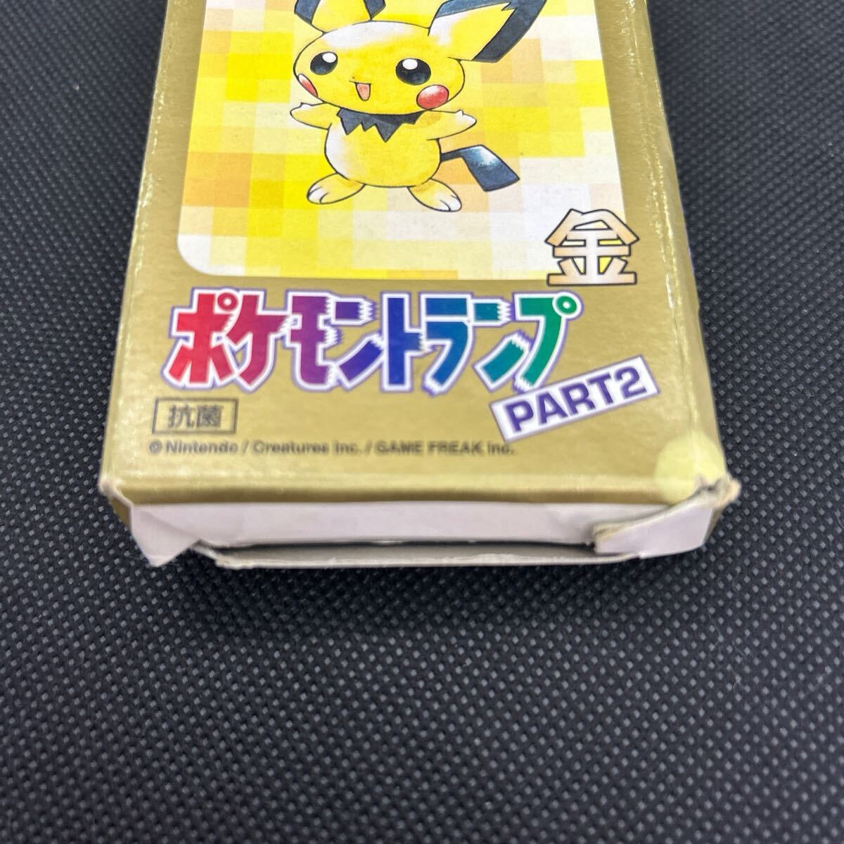 ポケモントランプ 金 PART2 未使用 ポケットモンスター 【公式通販】