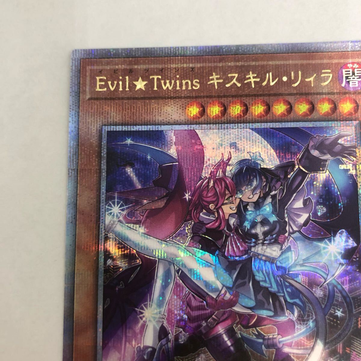 ドラゴンメイド・パルラ 25th 傷無し美品 ドラゴンメイド・パルラ