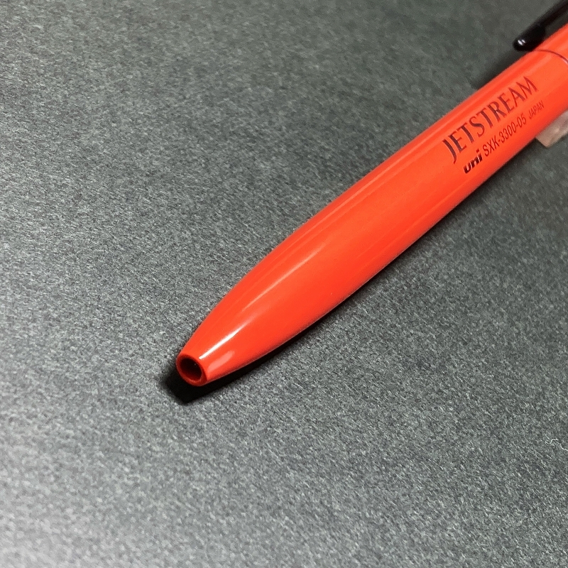 送料無料 未使用 三菱鉛筆 uni ジェットストリーム プライム コーラル