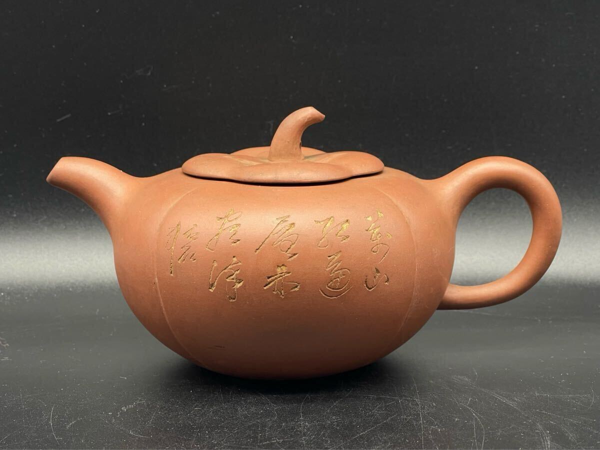 唐物紫砂壺 孟臣製 清泉石上流 朱泥 急須 時代品 煎茶道具 美術品 唐物