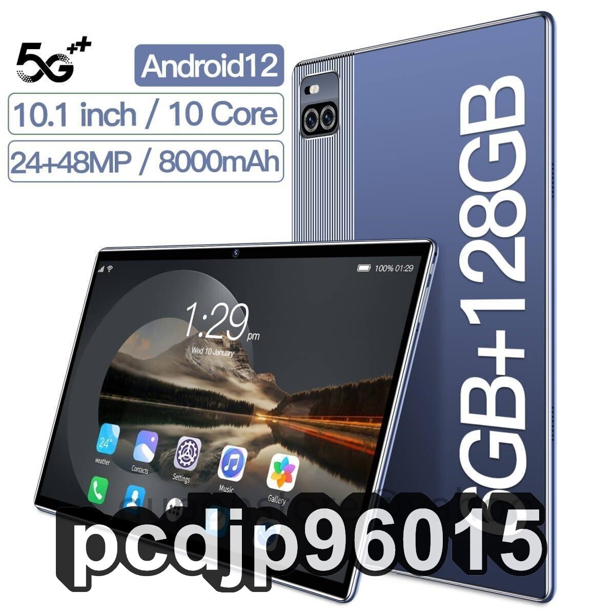 Android 12 タブレット 10.1インチ SIMフリー 日本語説明書付き