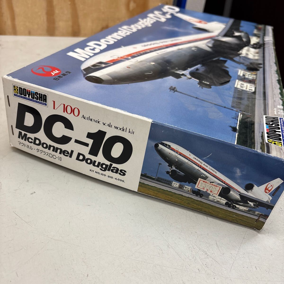 McDonnell プラモデル 童友社 1/100 FINNAIR McDonnel Douglas DC-10