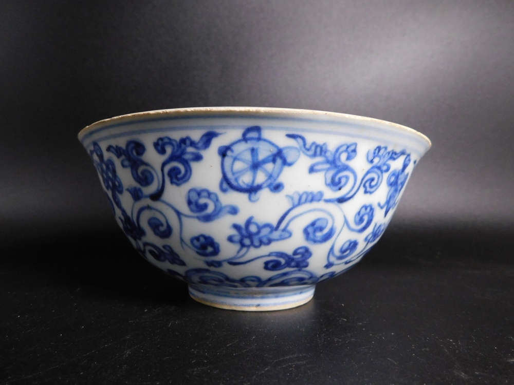 中国明時代染付お茶碗 中国明時代染付お茶碗 中国明