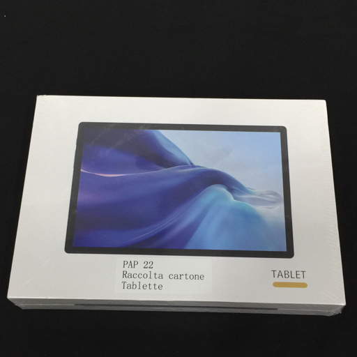 Yahoo!オークション - 新品同様 未開封 PAP 22 Raccolta cartone Table