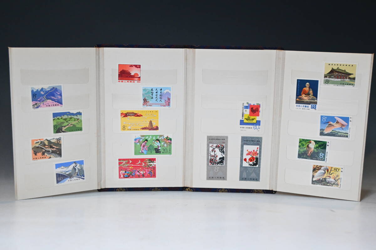 中国切手 中国人民郵政 未使用 17枚 おまとめ 1978~1984年 T38