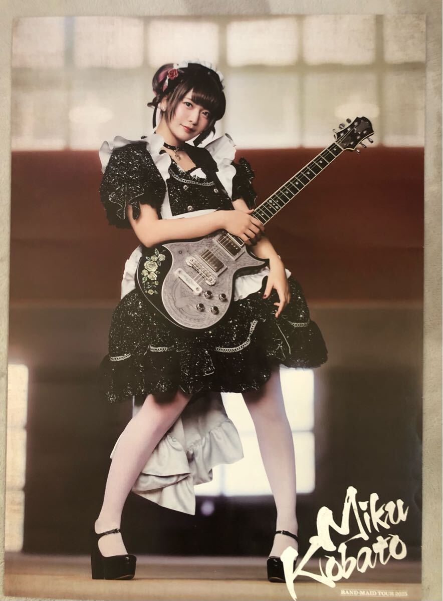 BAND-MAID】 サイン入り MISA ポスター A2サイズ バンドメイド Amazon