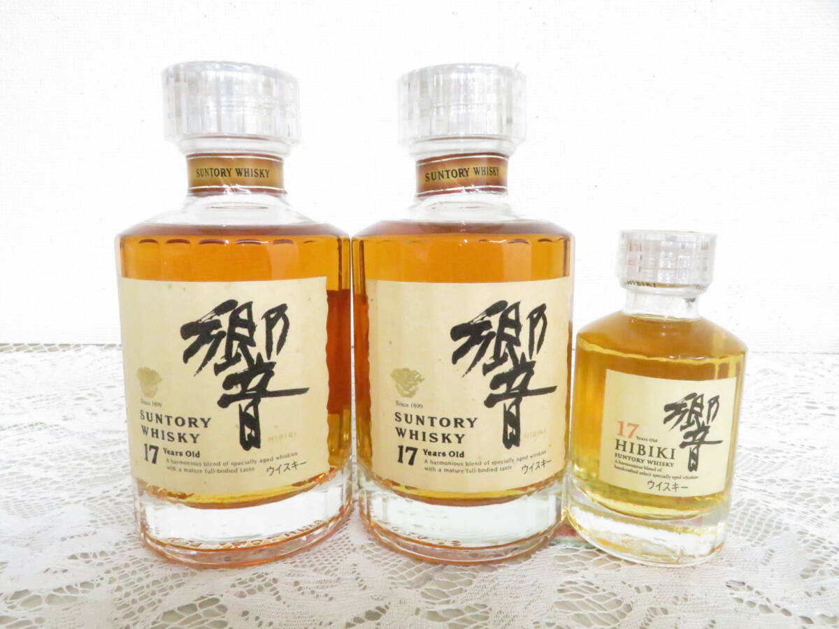サントリー 響17年 [180ml] [50ml×3] 未開栓 ◇未開栓 サントリー