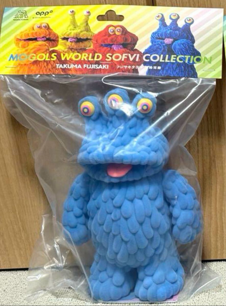 モールミュータント香港限定 PINK ソフビ【新品】フジサキタクマ 香港