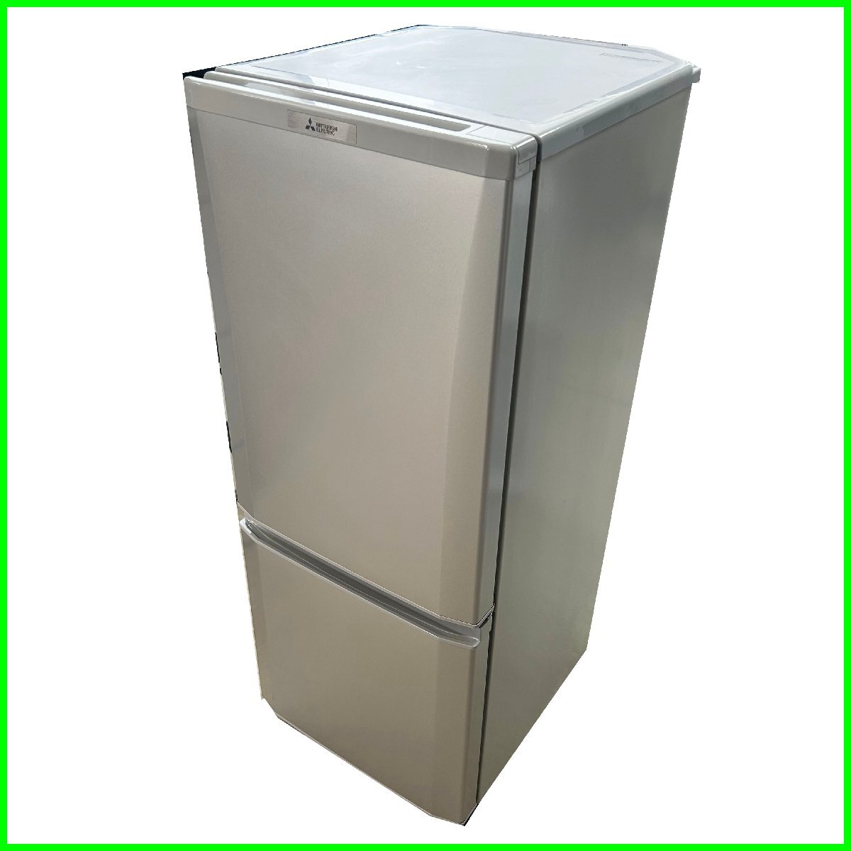 在庫処分#486 冷蔵庫 三菱電機 MR-P15D-B 2019年製 三菱電機