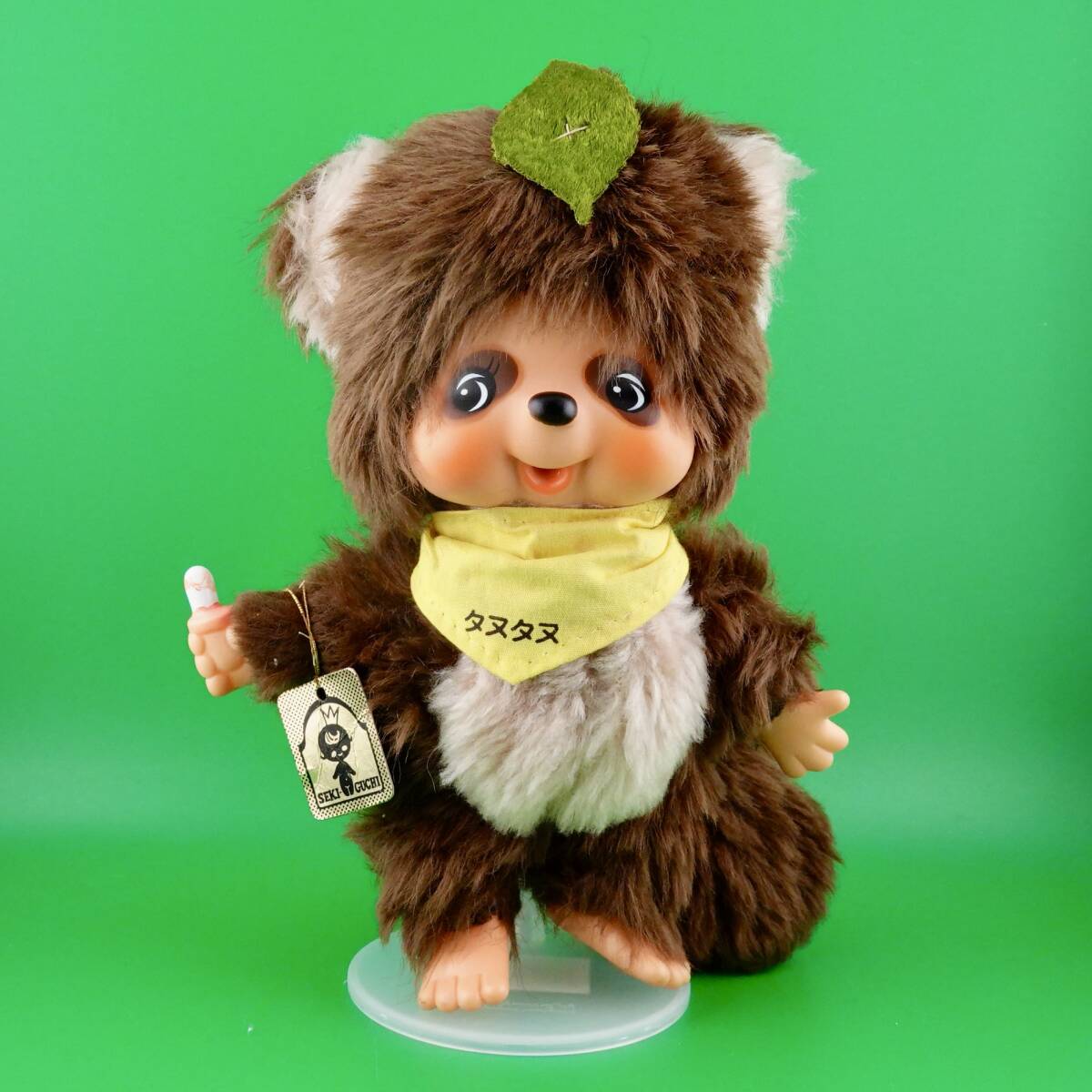 モンチッチ たぬき アンティーク タヌタヌ モンチッチ マイチッチ