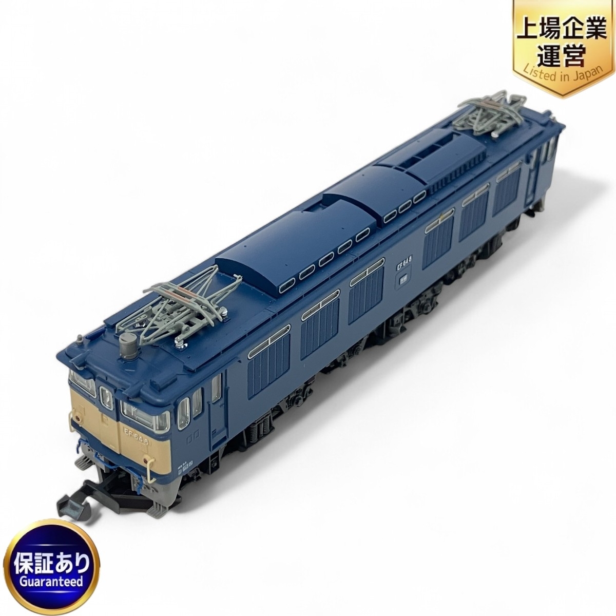 MICROACE EF59-1 PS22 電気機関車 Nゲージ マイクロエース EF59-1-PS22