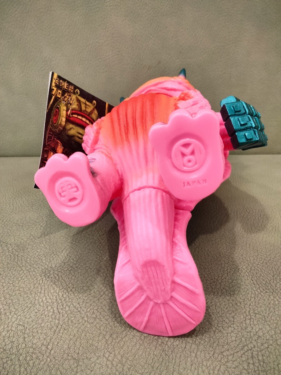 ソフビ monstock フロッゲン ラメ入 杉山実 ブルマァク 安楽安作