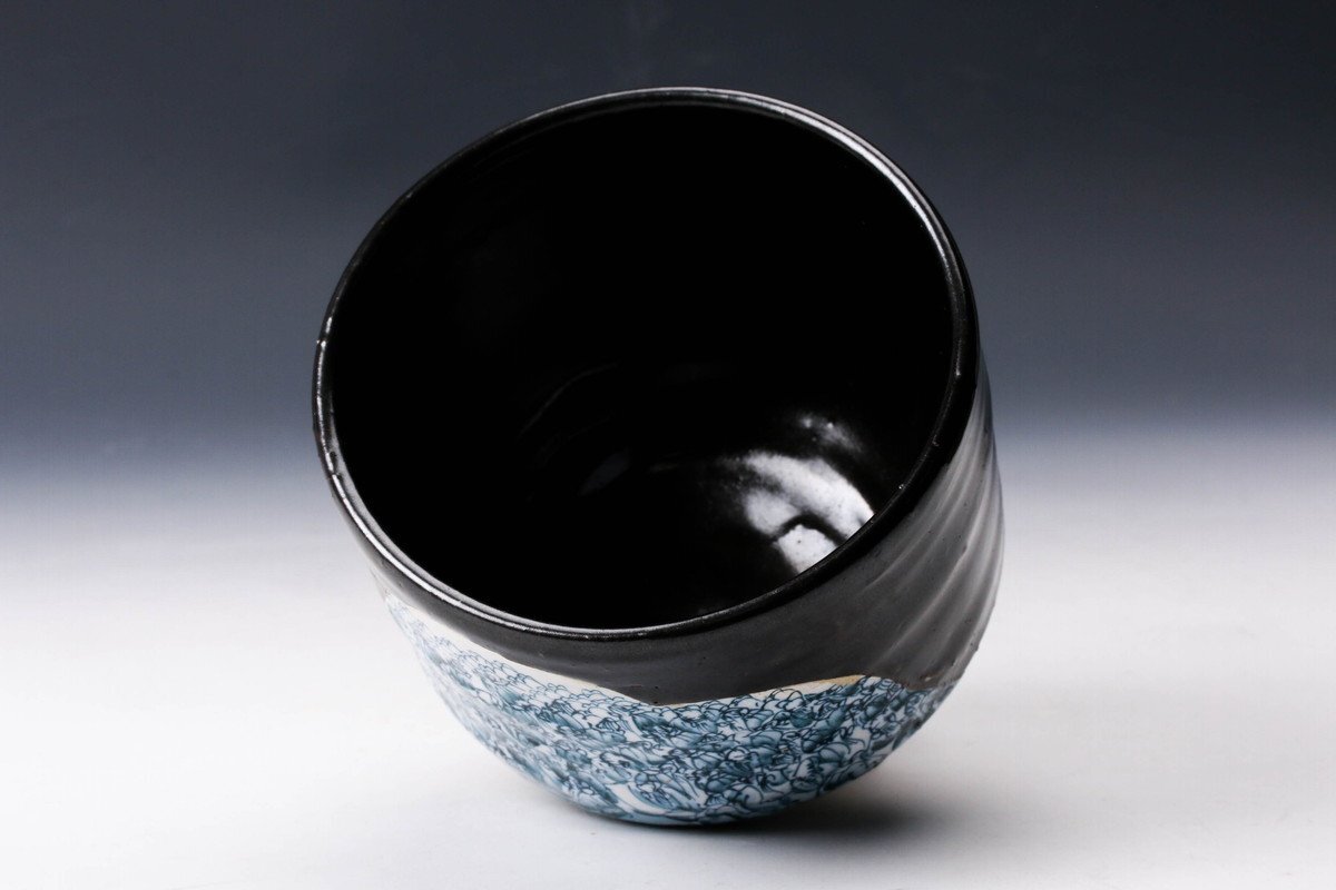 木村白兎(木村勝明) 画仙斎白兎ぐい呑