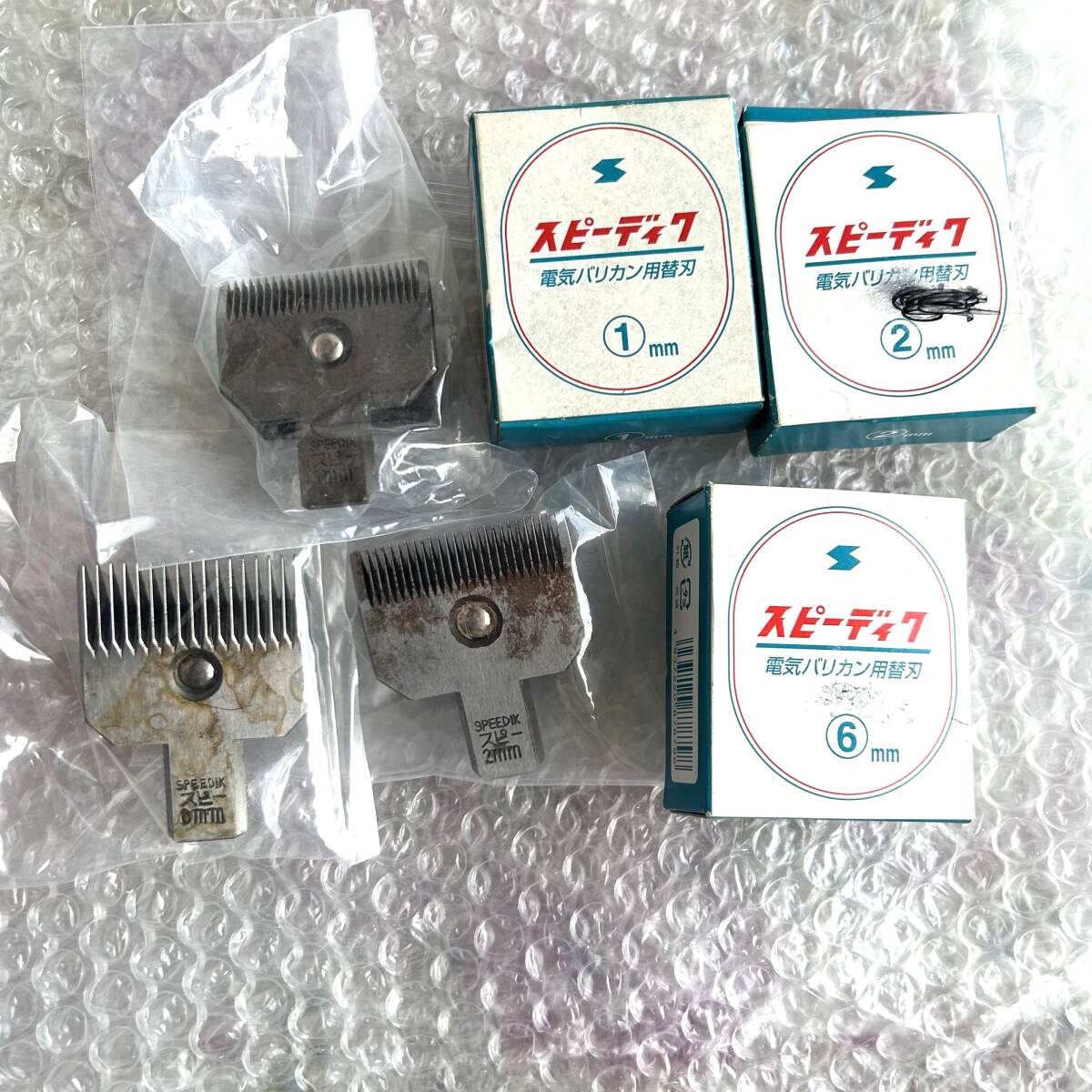 替刃3ミリ付 スピーディック TAPIO タピオスピーディックTAPIO