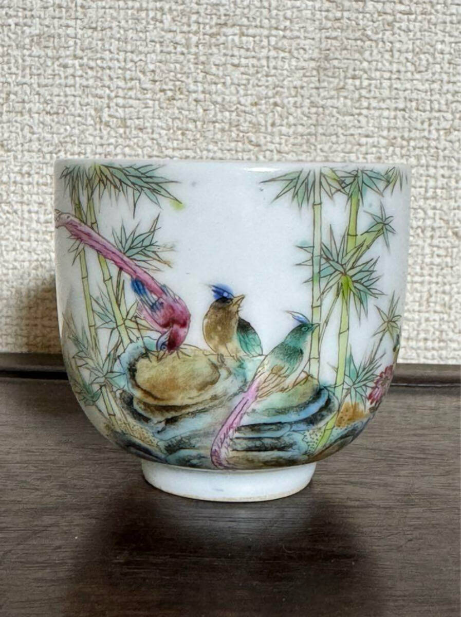 中国骨董清朝粉彩花鳥詩文小杯ぐい呑み(N-23)