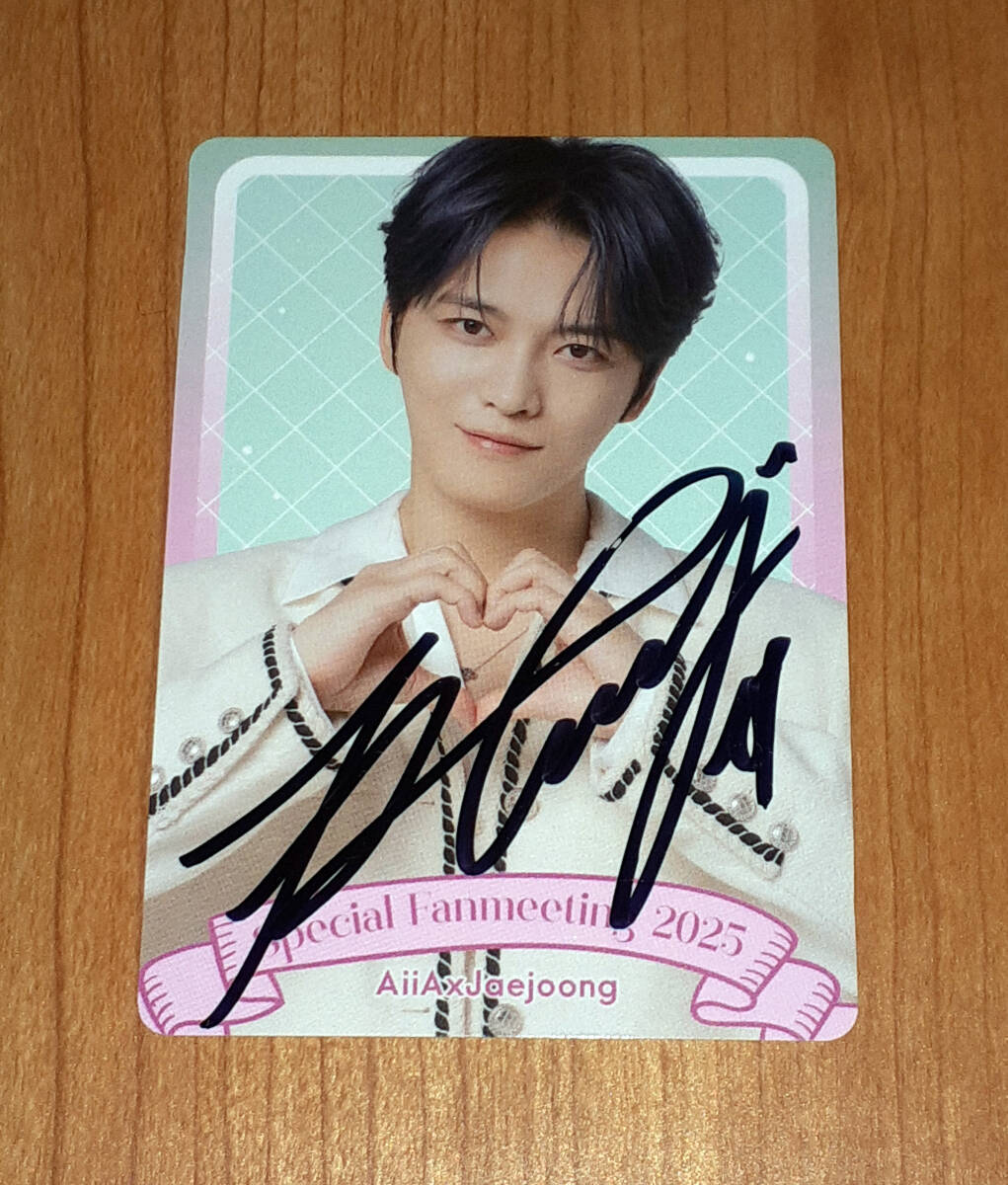 ハニホリ ジェジュン 直筆サイン入りチェキ ジェジュンハニホリチェキ