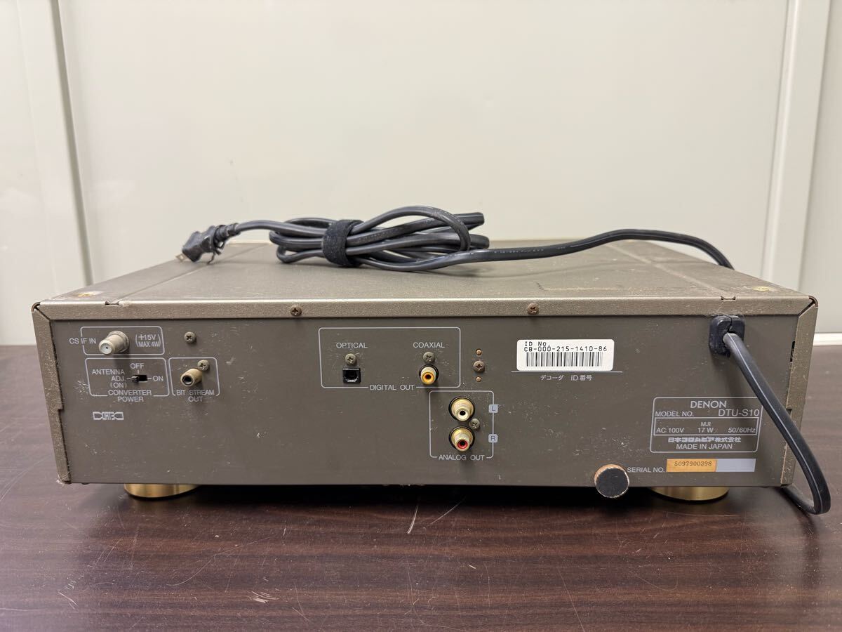 ジャンクDENON DTU-S10 CS-PCM ステレオチューナー