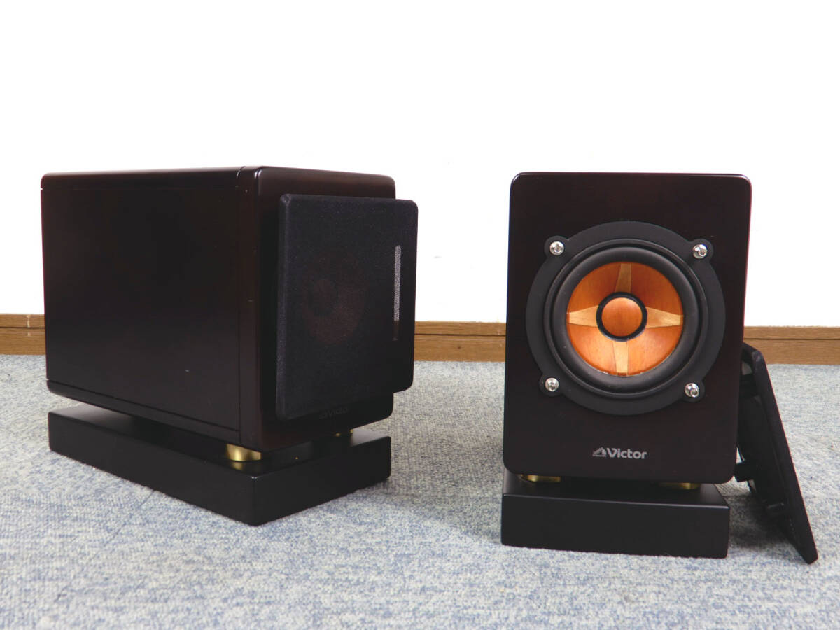 美品 Victor JVC ウッドコーンスピーカー用スタンド LS-EXA3 【公式通販】