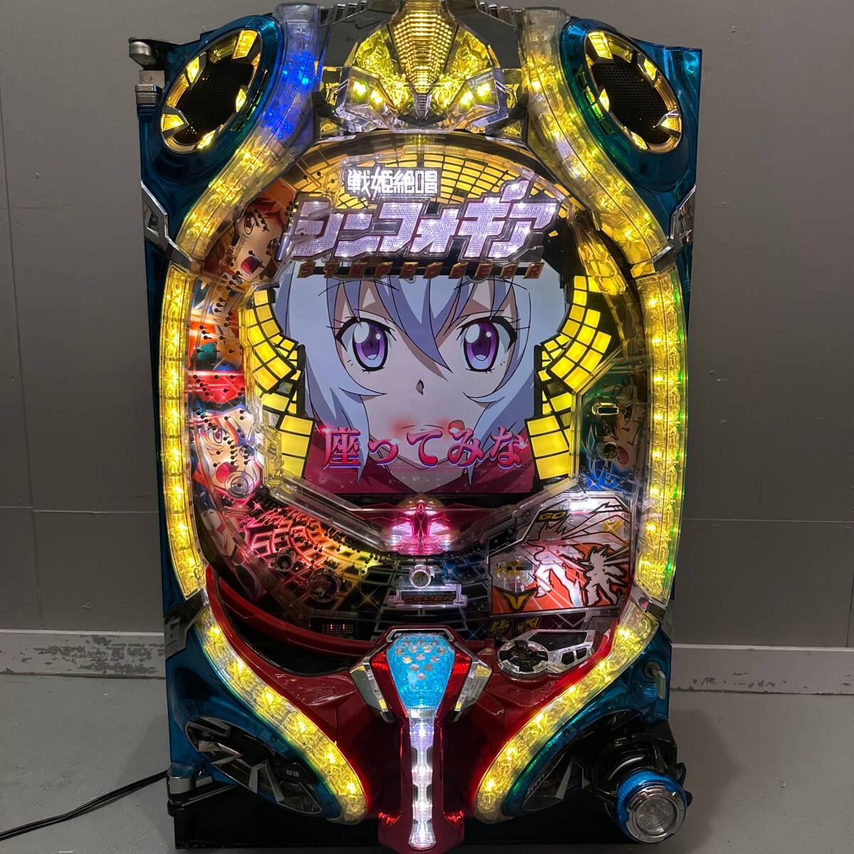 L戦姫絶唱シンフォギア正義の歌中古実機A-コンバーター/バイブON/OFF