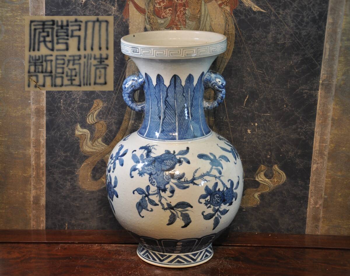 中国古玩 青花 染付 花瓶 乾隆元年製 時代物 唐物 t99147-2