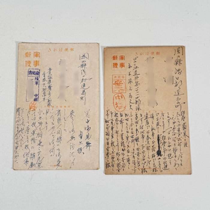 未使用 軍事郵便はがき、古い日本の名所はがきレトロ 軍歌 合計57枚