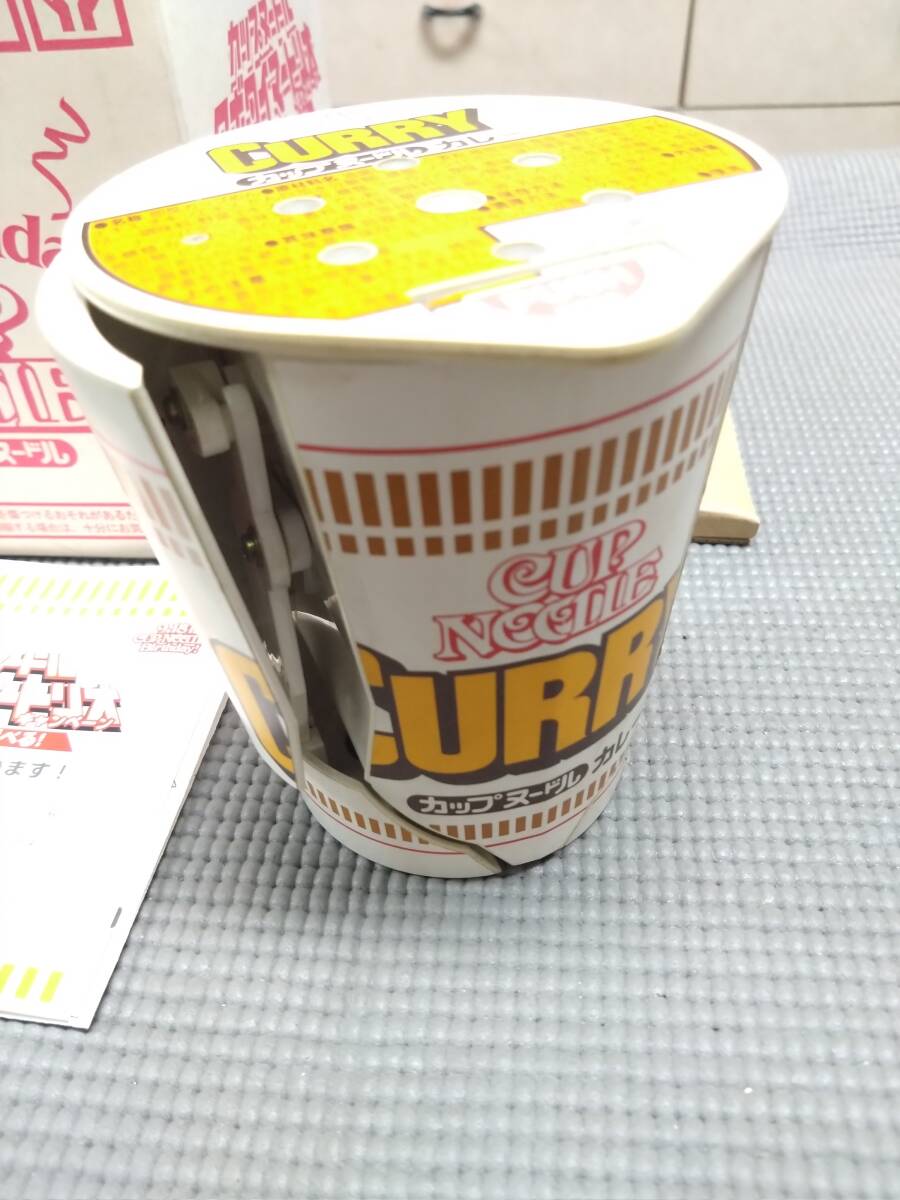 カップヌードル ロボタイマー カレー(その他)｜売買されたオークション