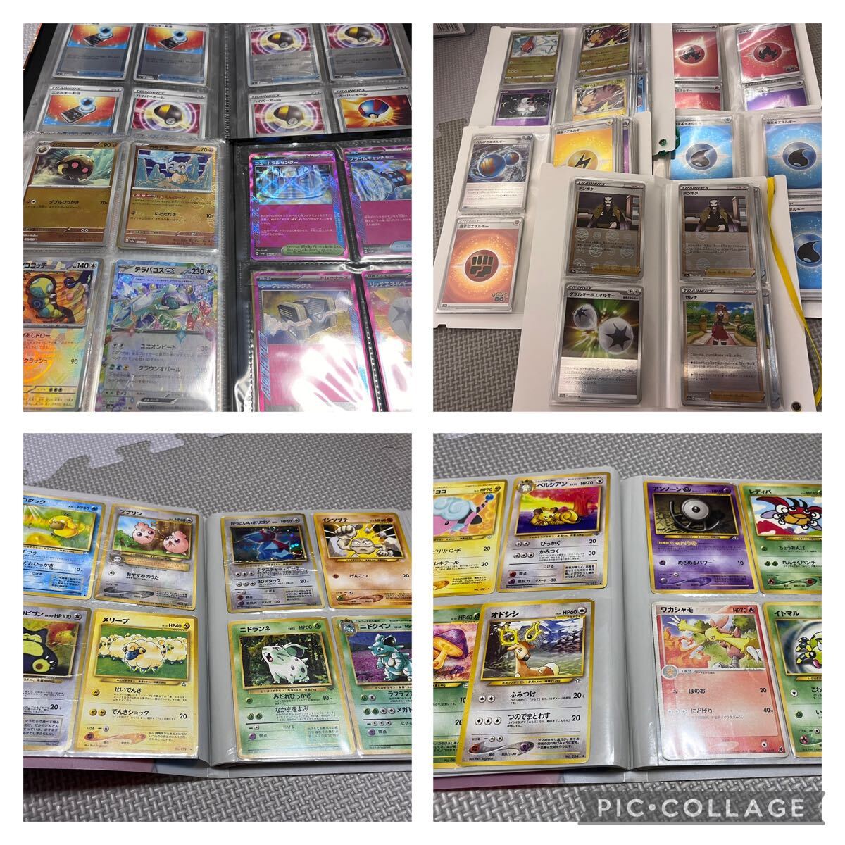 ポケモンカード 引退品 SR.SAR、AR、汎用多数 まとめ売り 3500枚以上