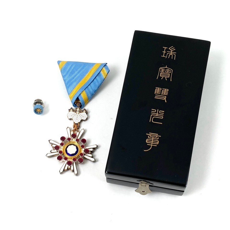 勲章 記章 徽章 瑞宝双光章 瑞寶雙光章 旧勲五等瑞宝章 略綬 共箱 美品