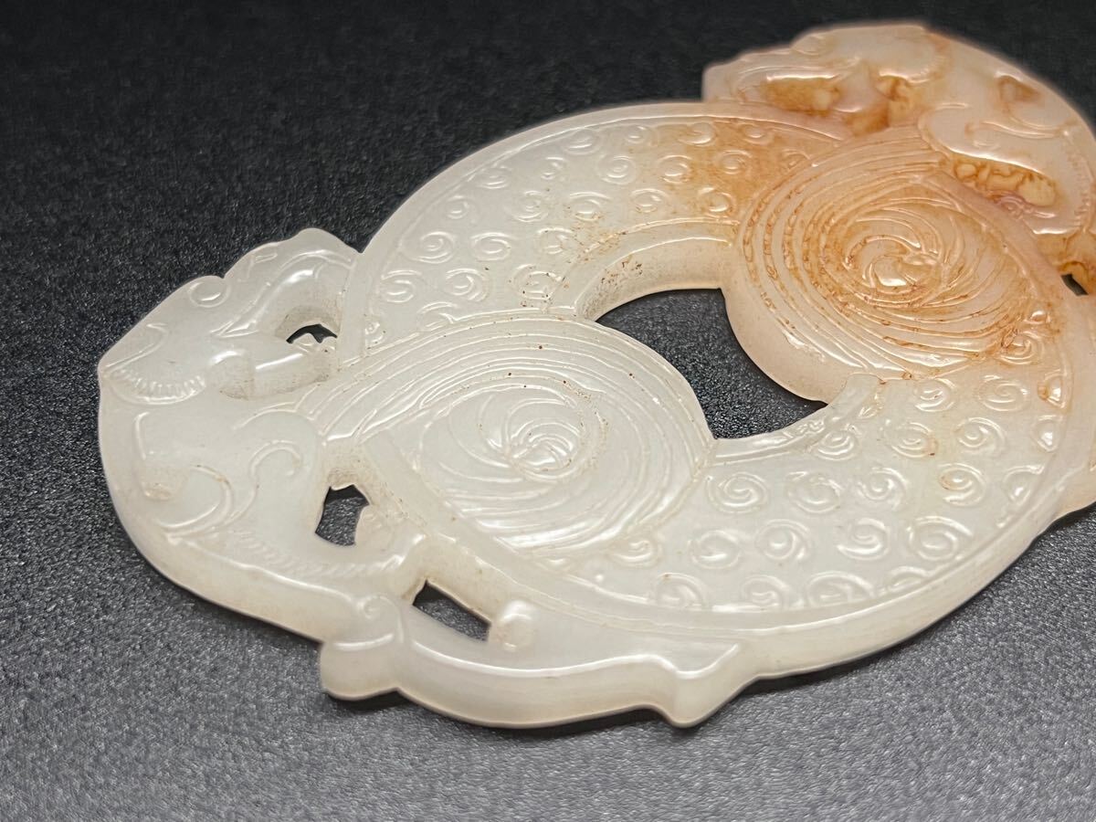 中国古美術 本物和田玉 根付 玉璧 細密彫 戦漢 旧蔵 コレクション