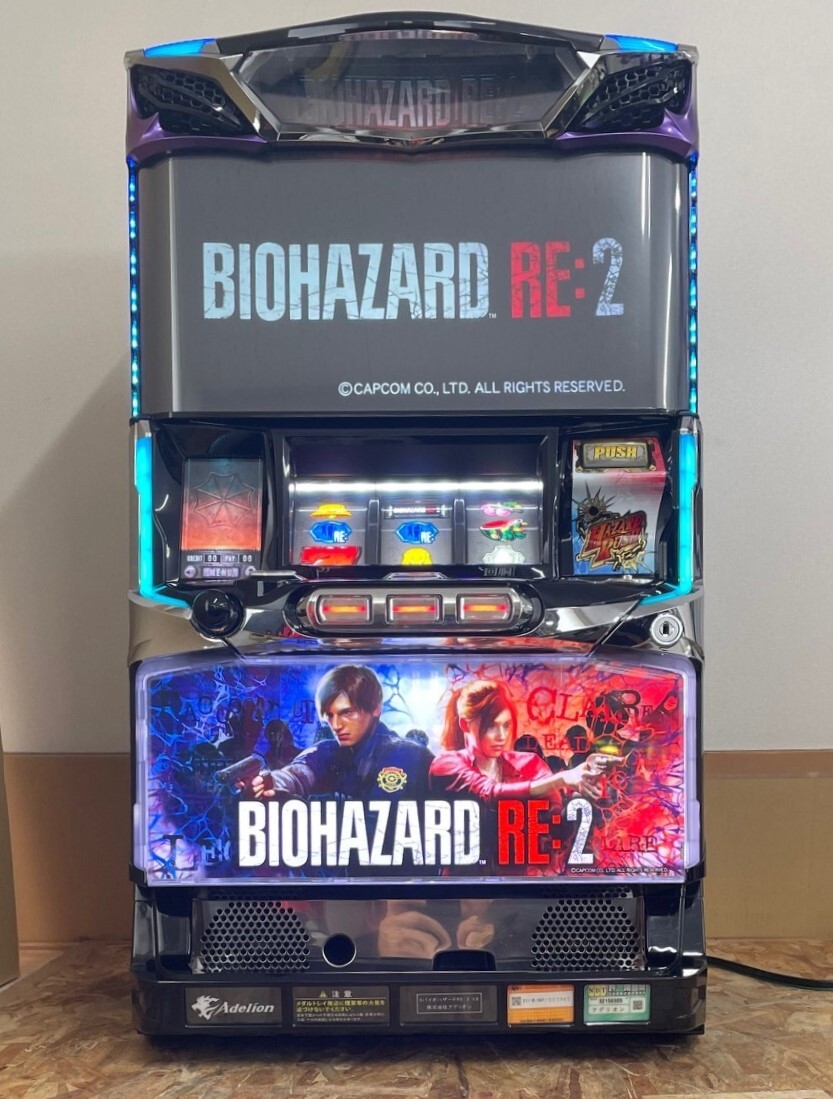 バイオハザードRE:2 中古 実機 ボリューム5箇所 不要機 バイオ