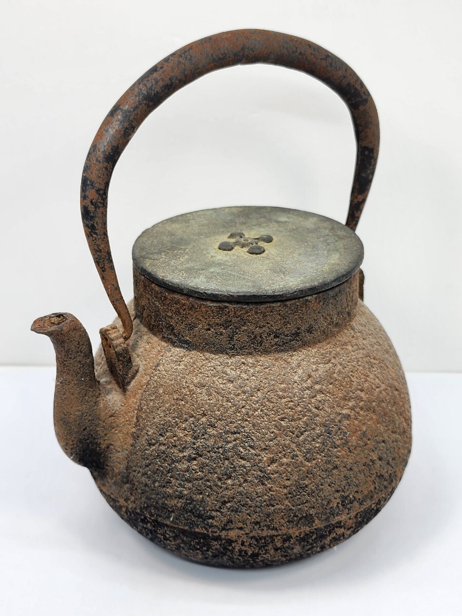 鉄瓶 鉄製 湯沸 茶道具 茶器 煎茶道具 在銘 正寿堂 重さ約 1539g