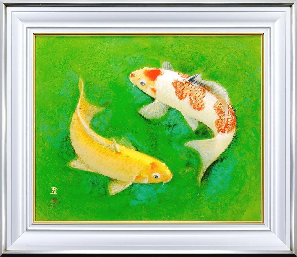 三木文夫 日展画家 鯉 日本画 三木文夫 日展画家 鯉 日本画 - メルカリ