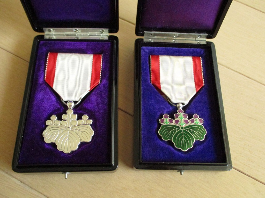 明治～ 勲記 陸軍 海軍 位記 勲七等青色桐葉章 勲八等白色桐葉章