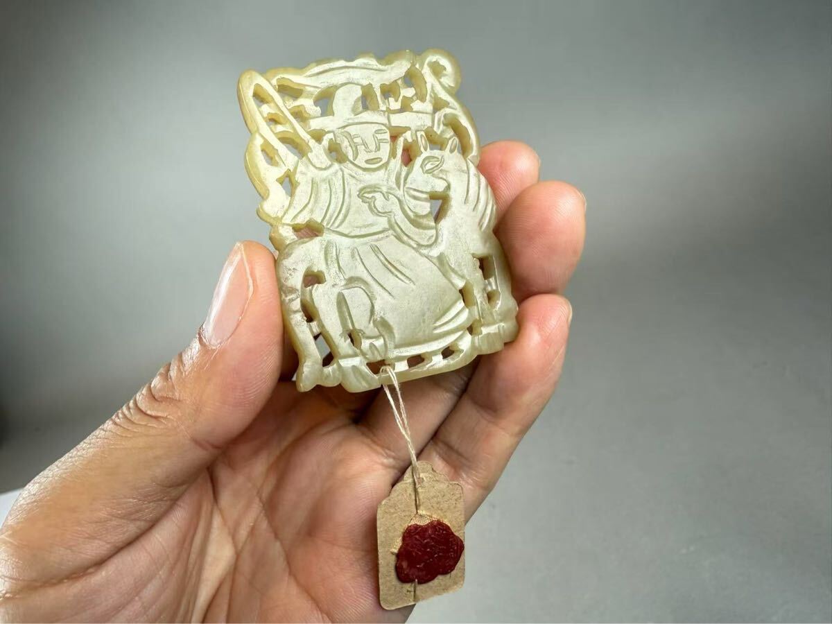 清雍正時代和田玉 猿と神丹炉和田玉彫り白玉古玉石