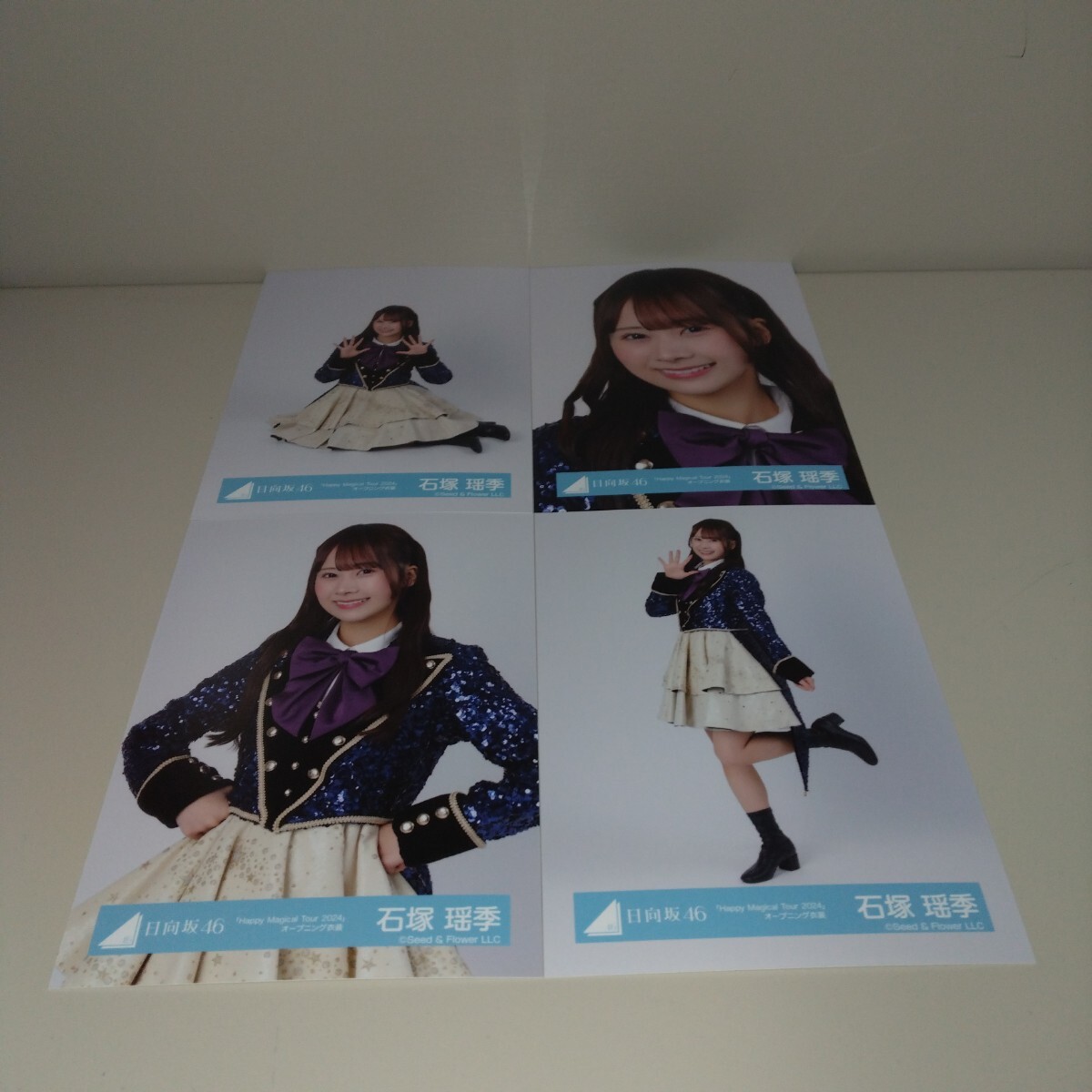 日向坂46 石塚瑶季 直筆サイン入りポストカード 日向坂 直筆サイン入り