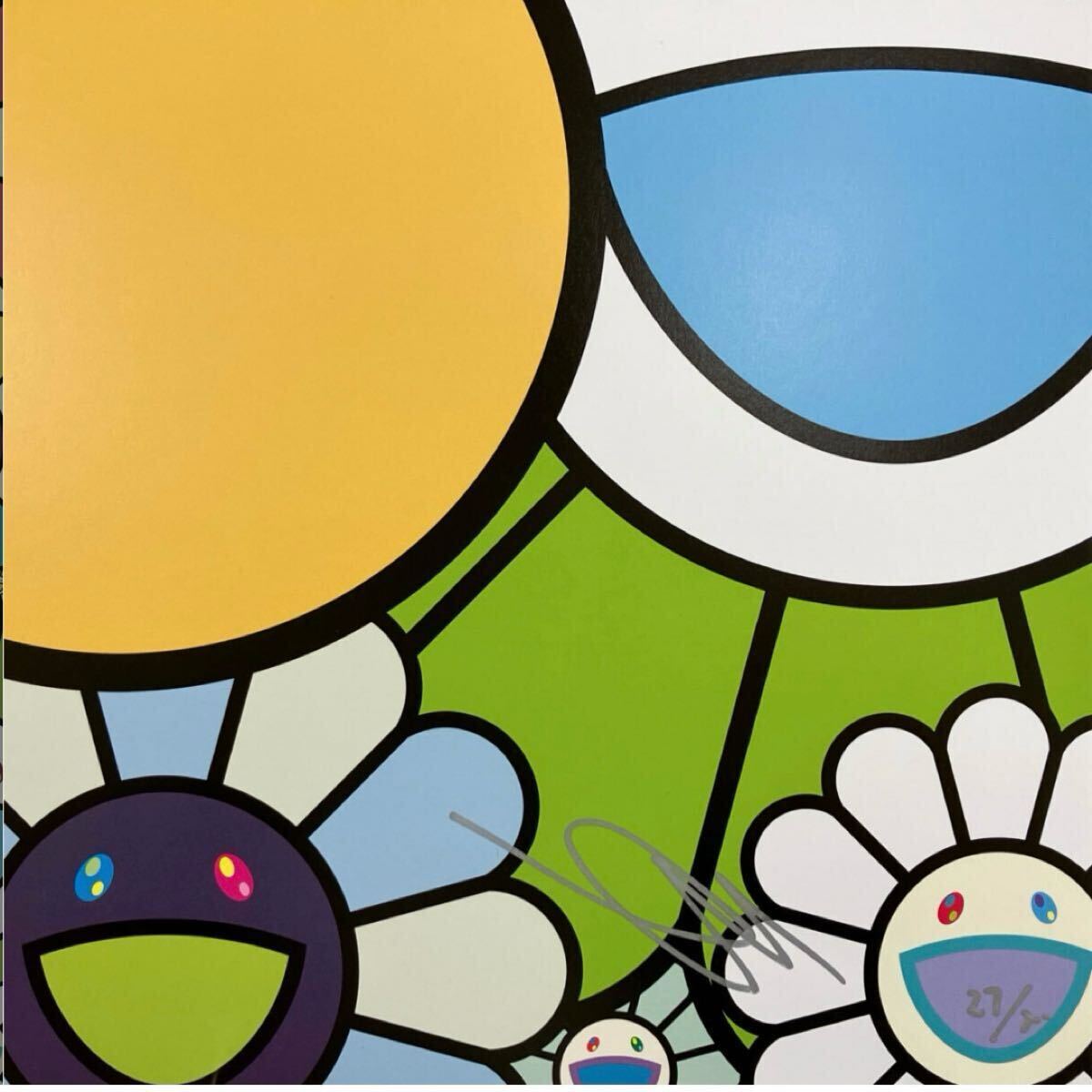 村上隆 ポップンフラワーズ 300部限定 サイン入りポスター