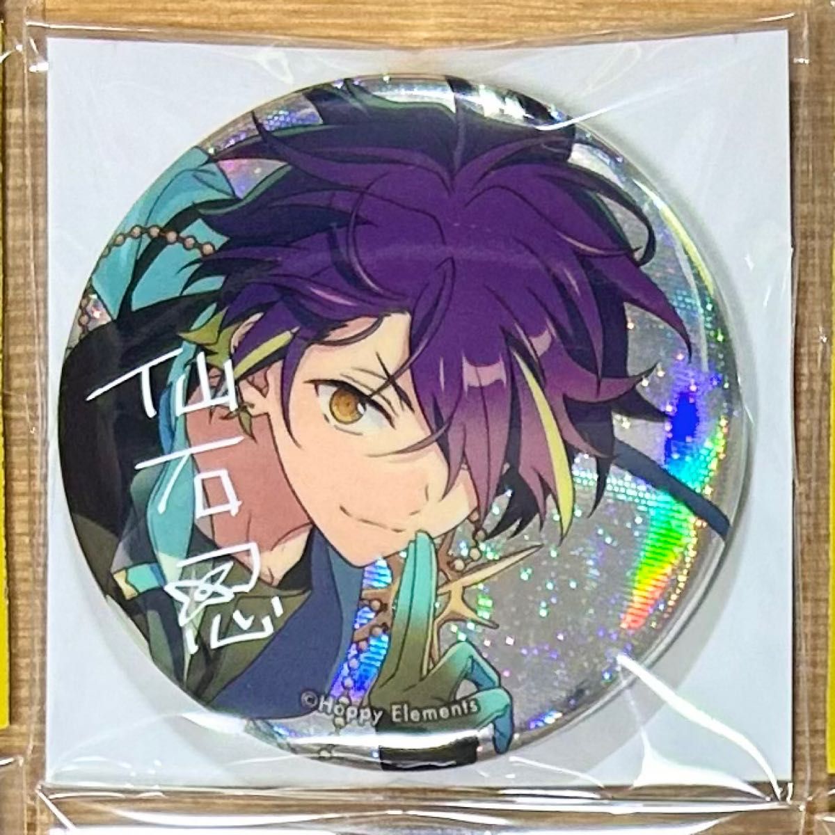 仙石忍 中二病トラブル ハート缶バッジ カンバッジ β セット あんスタ