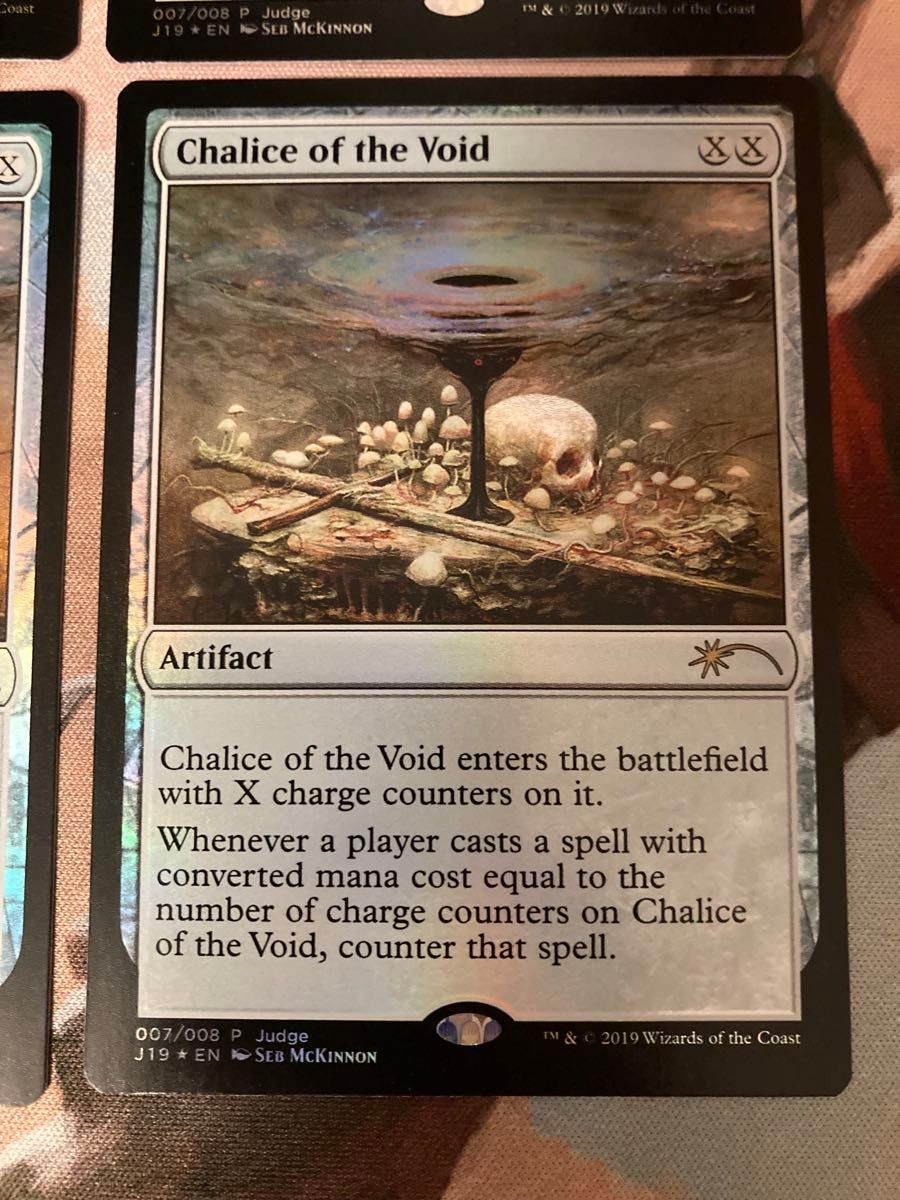 MTG 虚空の杯 foil英語 モダンマスターズ MMA 【公式通販】