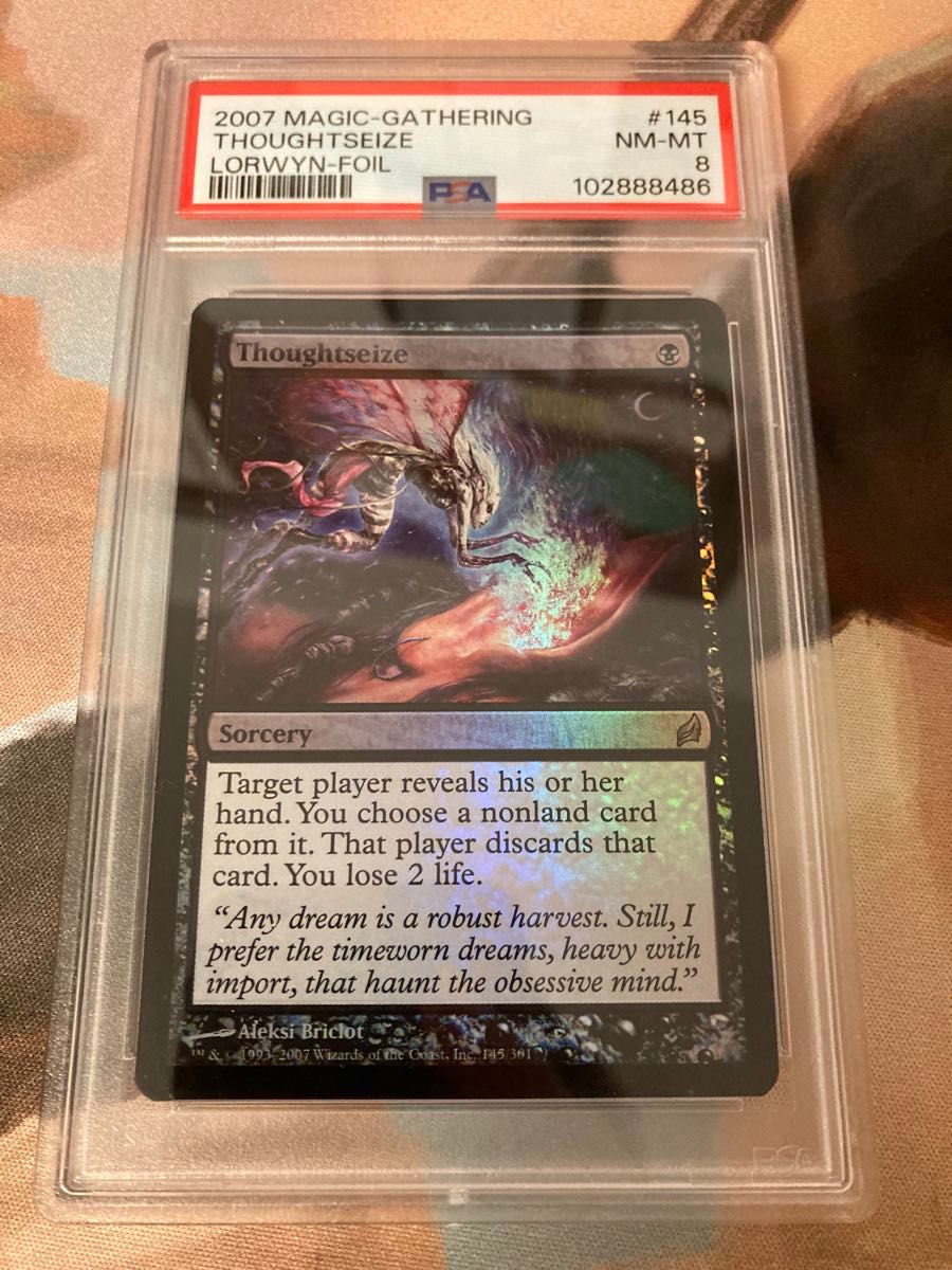 旧枠Foil 思考囲い MTG 思考囲い / Thoughtseize 旧枠 foil 日本語版