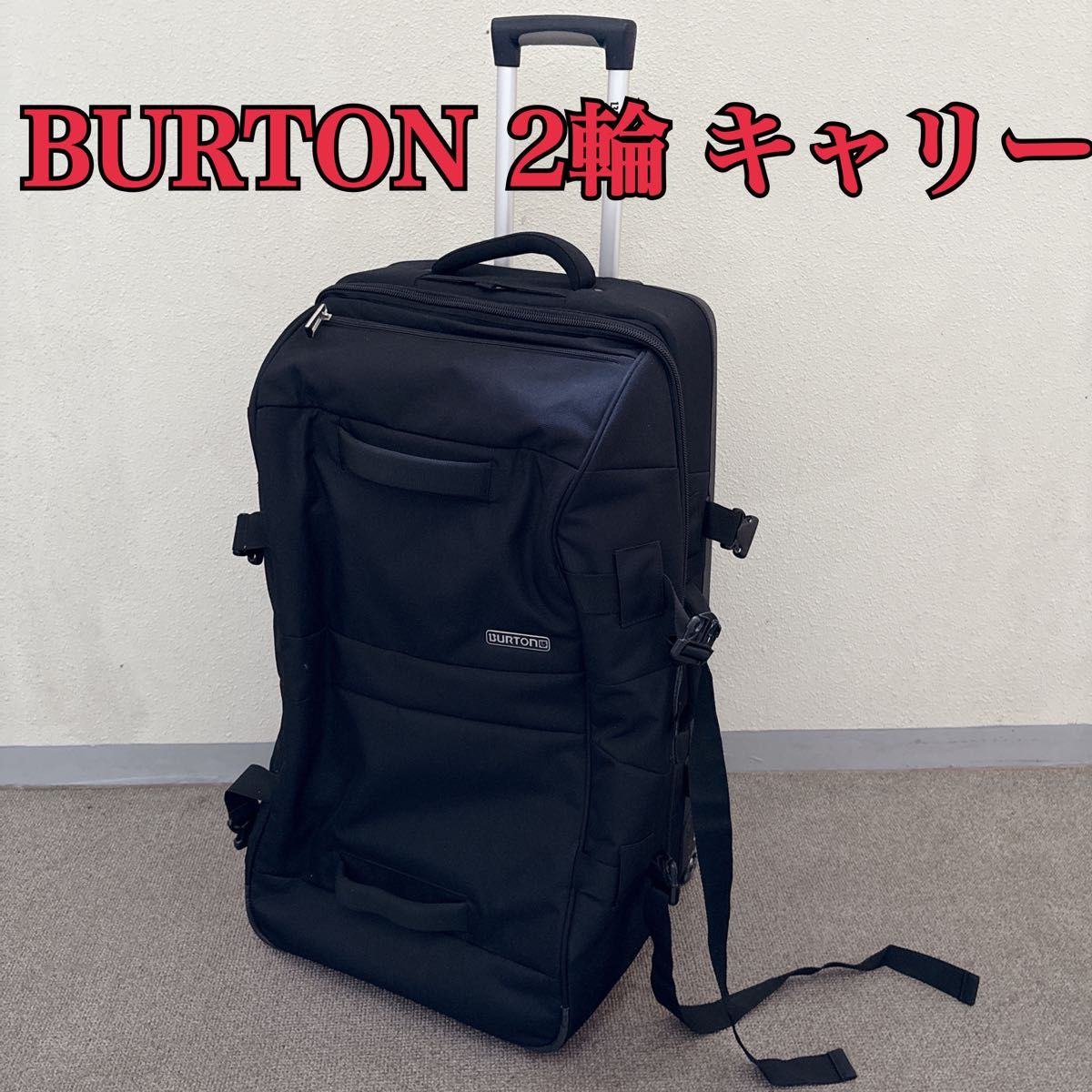 ☆レア☆BURTON WHEELIE SUB 121Lキャリーバッグ