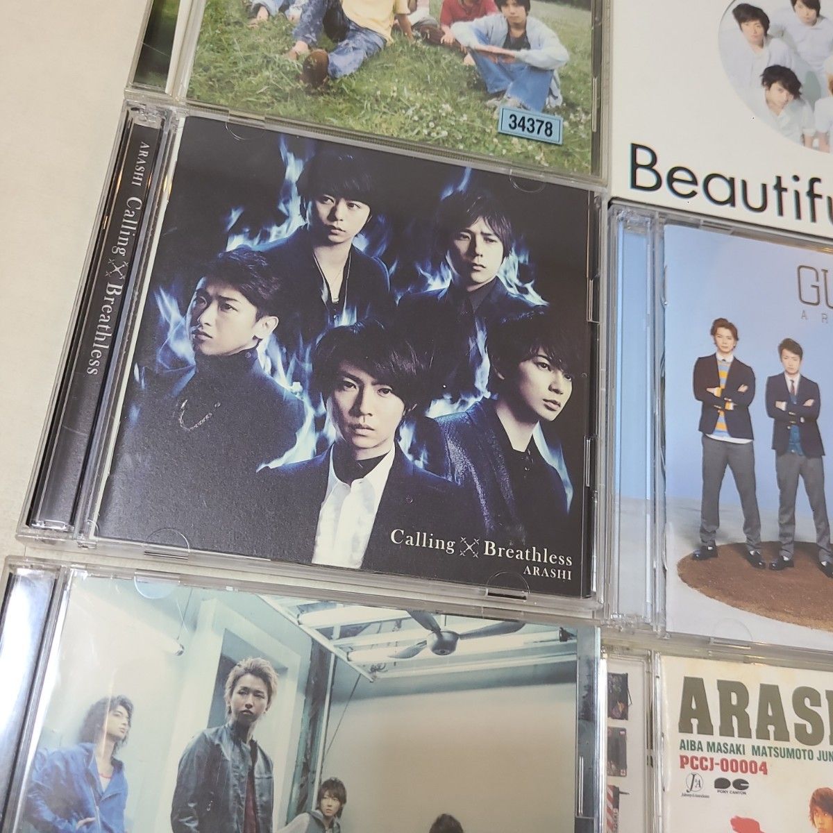 嵐 CD ライブDVD ライブBlu-ray まとめ売り Amazon.co.jp: 嵐 ライブ