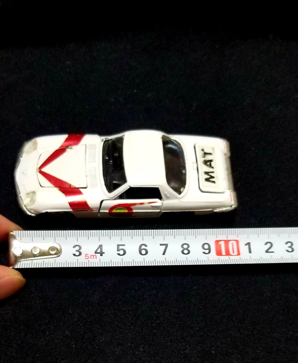 激レア 希少】値下げ 帰ってきたウルトラマンMATカー マット