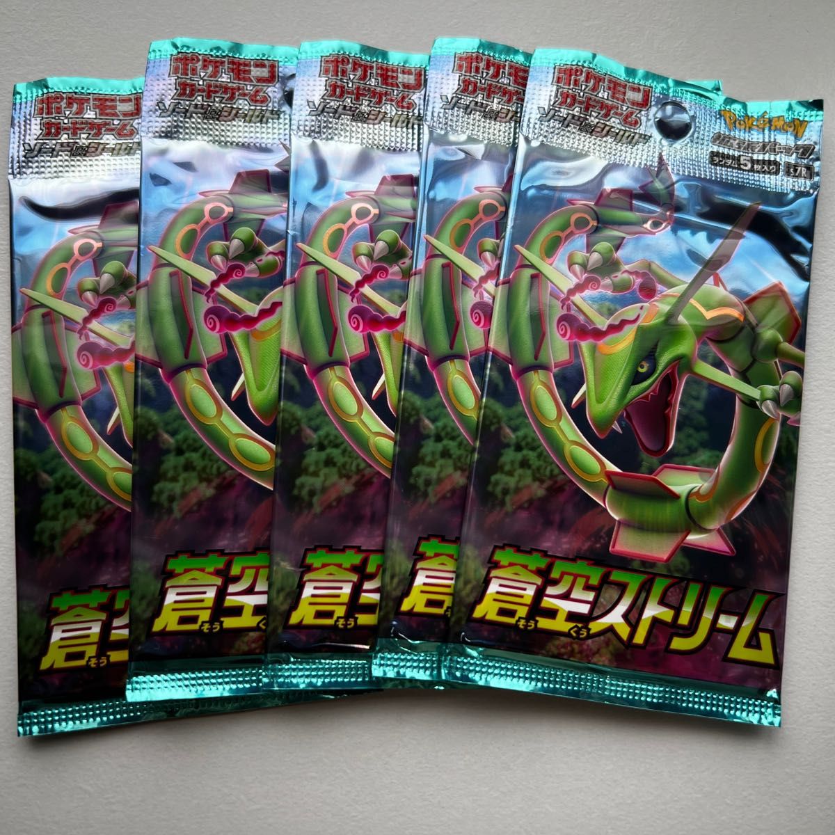 ポケモンカード 蒼空ストリーム 5パック 未開封｜Yahoo!フリマ（旧