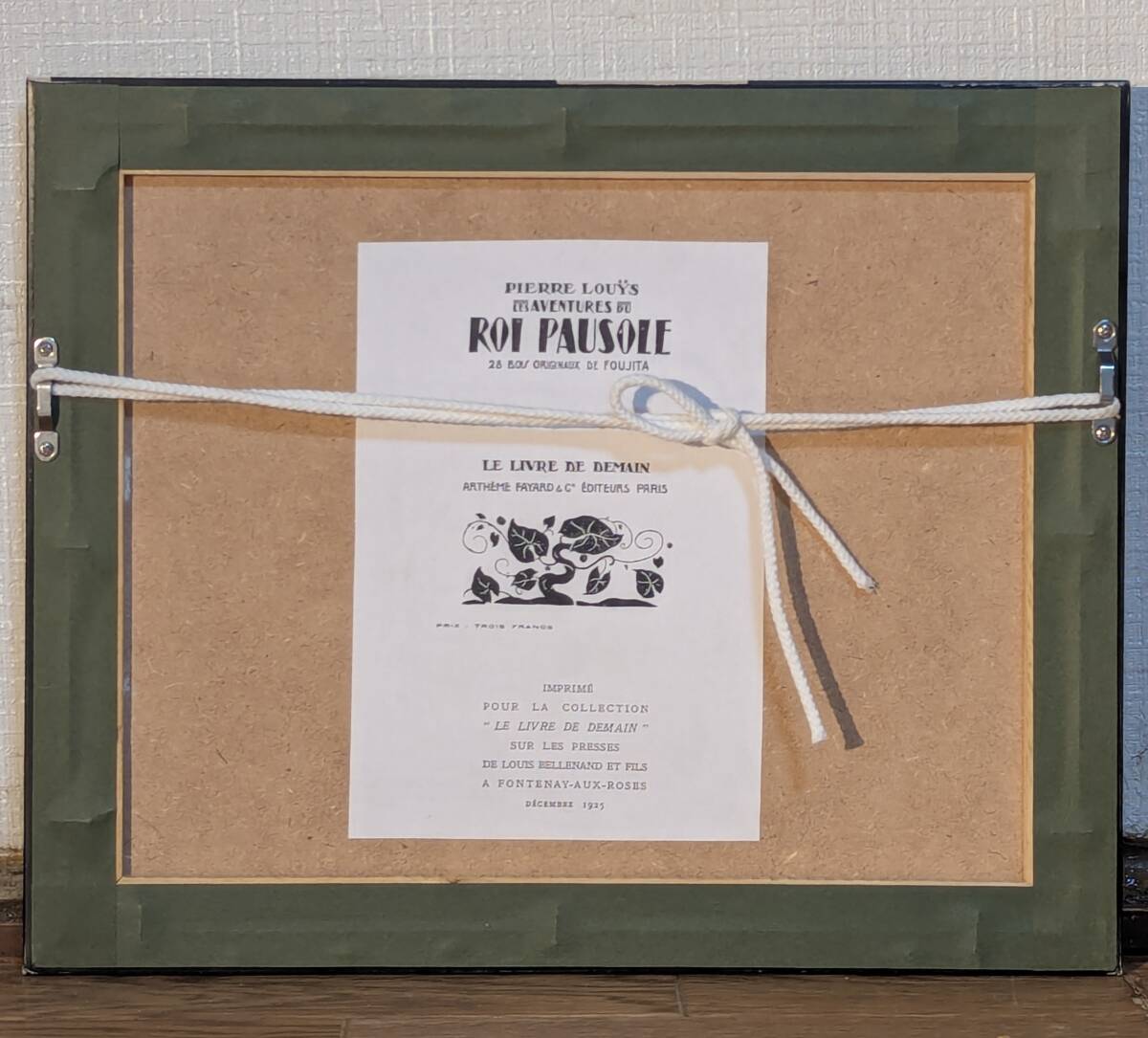 真作】版画 藤田嗣治 木版画 蜂腰の女 モノクロ版画 抽象女性像