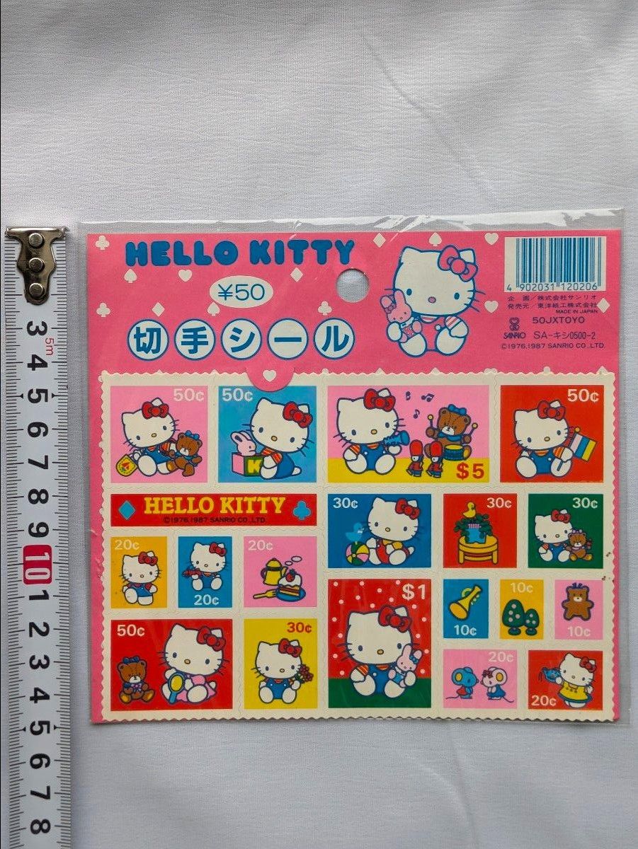 希少レア ハローキティ シールパック 101枚 サンリオ 平成レトロ 昭和